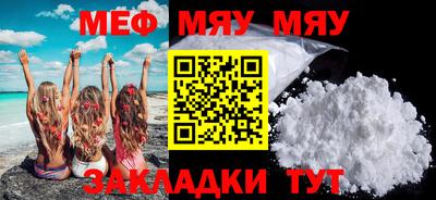 индика Обнинск