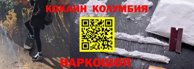 трава Нягань
