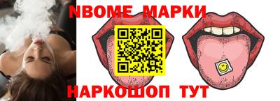 индика Обнинск