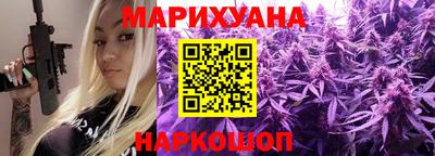 винт Обь