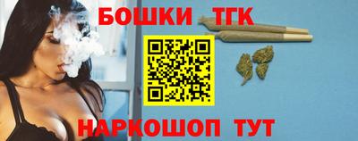 трава Нягань