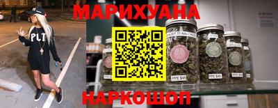 трава Нягань
