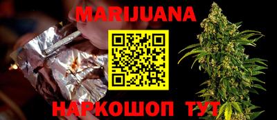 трава Нягань