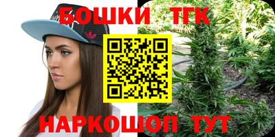 трава Нягань