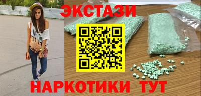 индика Обнинск