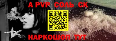 индика Обнинск