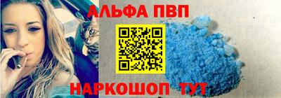 трава Нягань