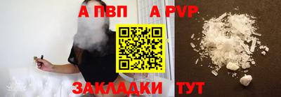 трава Нягань