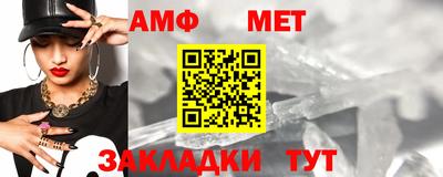 трава Нягань