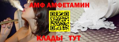 винт Обь