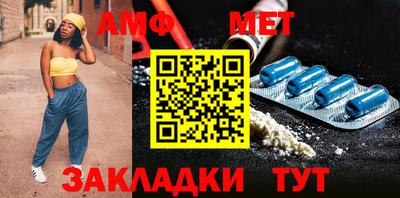 индика Обнинск