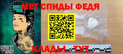 прущая мука Пенза