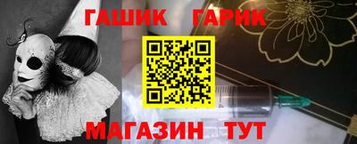 трава Нягань