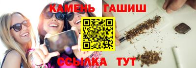 трава Нягань