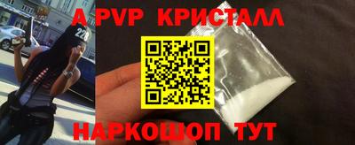 трава Нягань