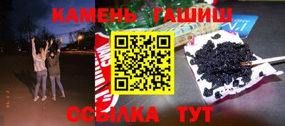винт Обь