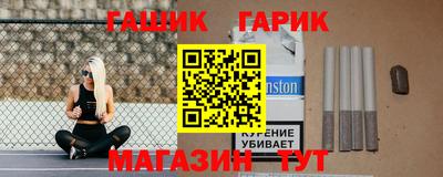 трава Нягань