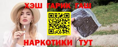 винт Обь