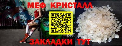 винт Обь