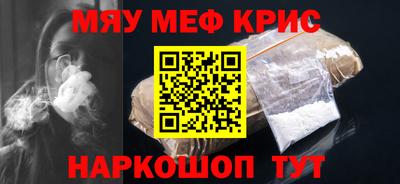 трава Нягань